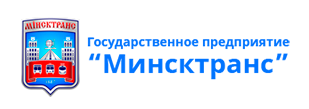 Логотип Минсктранс